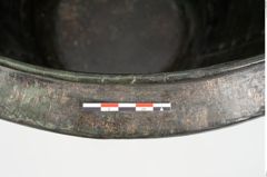 Foto von Bronzesitulaboden (NHMW-PRAE-025244)